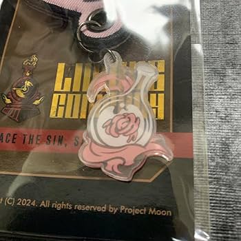 Amazon.co.jp: リンバスカンパニー ファウスト 刺繍キーリング